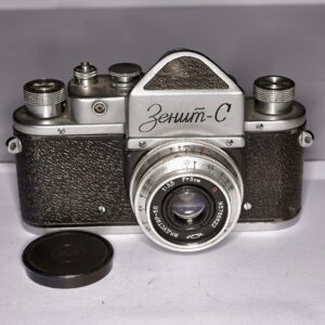 ZENIT C   5cm 3.5 (refl.5)